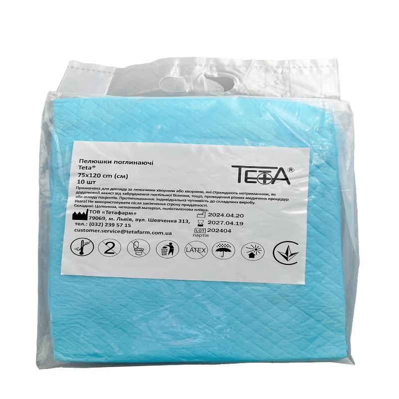 Пелюшки поглинаючі Тета® 75х120см №10